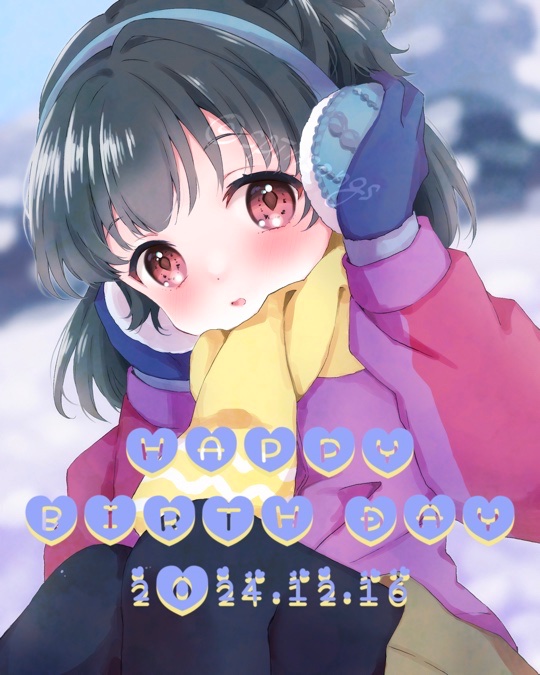 中谷育 pic.twitter.com OR twitpic.com OR flickr.com lang:ja