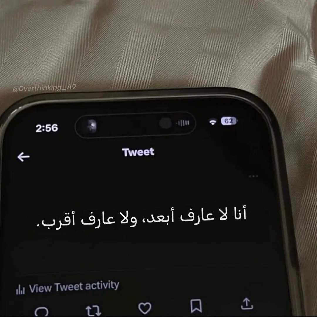 Overthinking.! (@overthinking_a9) on Twitter photo 