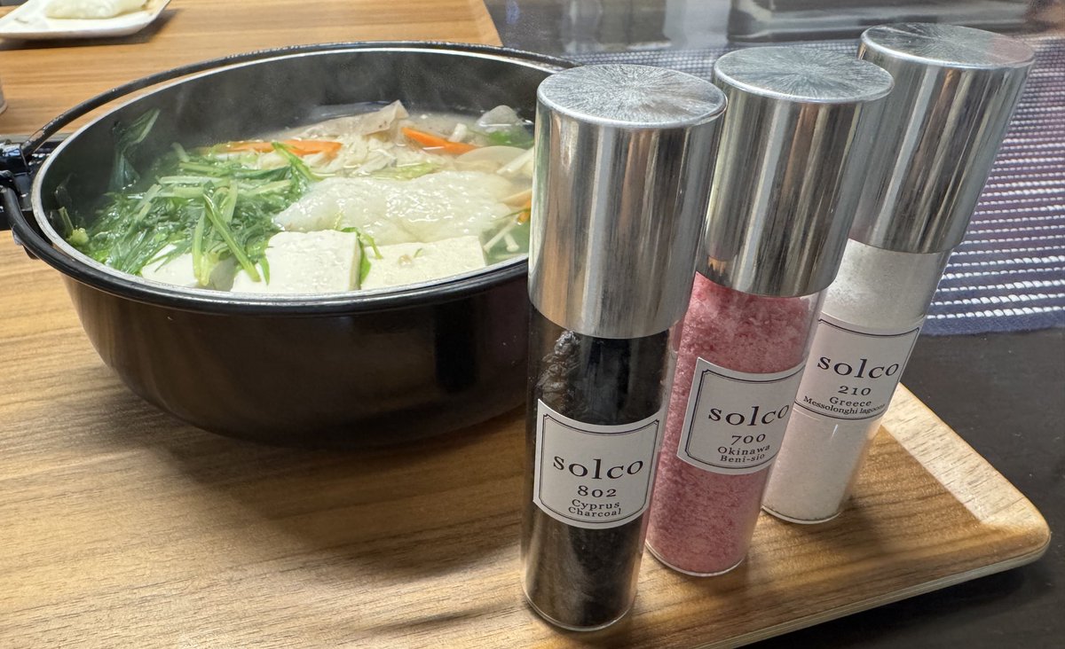 mayua210's tweet photo. 美味しかった♡湯豆腐にも合いました♡
#影山拓也
#IMP.
#solco https://t.co/WsvebKPE9x