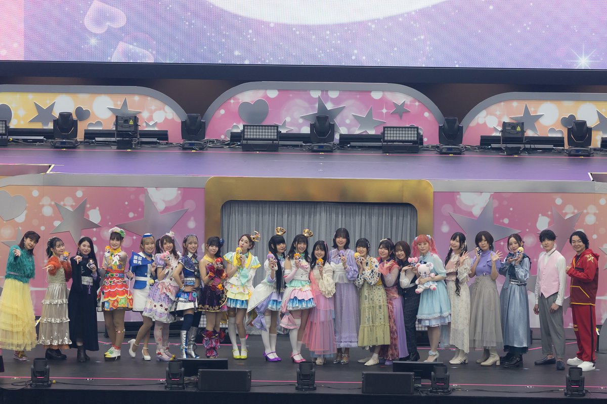 あかりGeneration10周年記念イベント『#キラッキラ！』
ご来場＆配信ご視聴ありがとうございました❣

アーカイブ配信の実施も決定しております！
こちらもぜひお楽しみくださいね♪

◆配信チケット: eplus.jp/aikatsu1215/st/
◆配信期間:12/19(木)21:00～1/5(日)23:59

#aikatsu #アイカツ