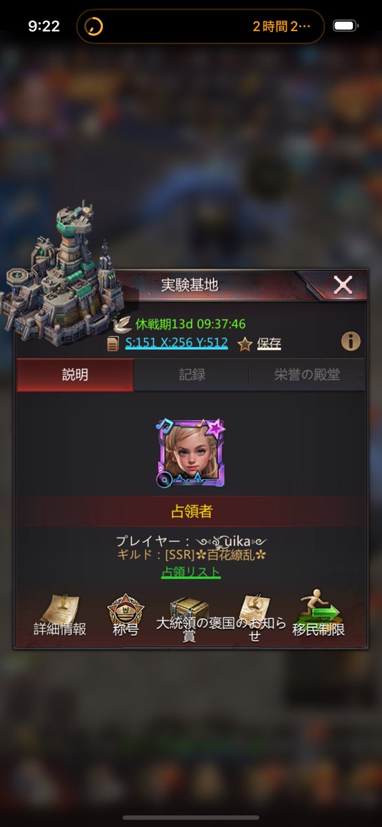 uika0425's tweet photo. 母国に帰国早々……
こんな私に151の皆さんいつもありがとうございます😭😭😭🙏 https://t.co/9IRDKK0tWQ