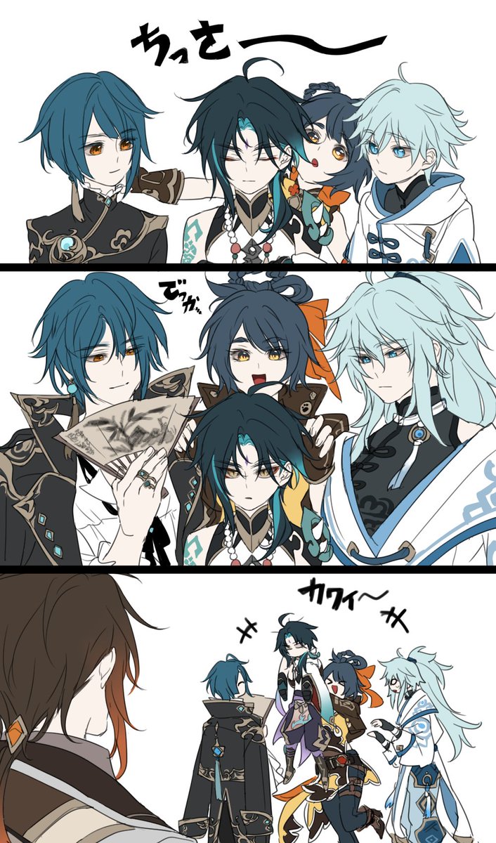 EE_kang12's tweet image. 人間の成長、早過ぎ