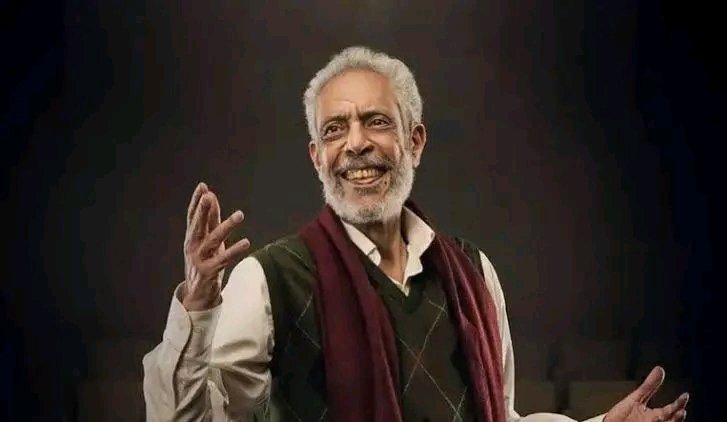 بقايا انسان tweet media
