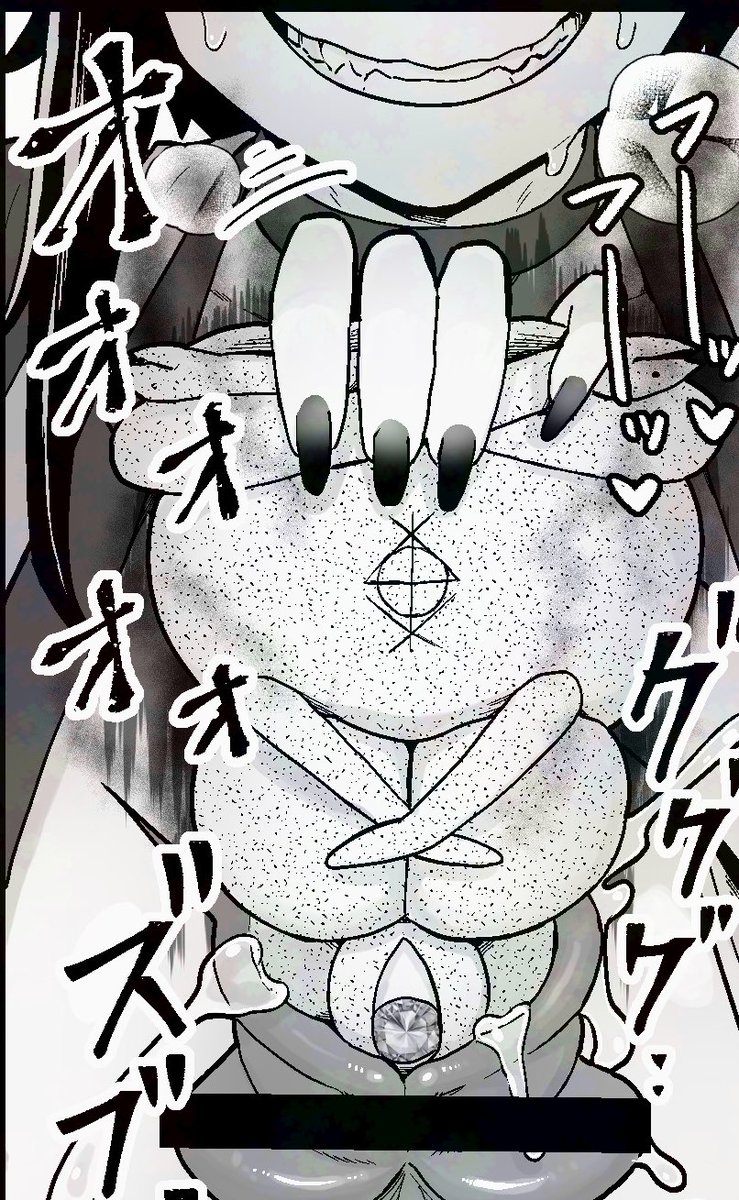 #これがこうなる選手権 
ごく普通の女の子が邪悪な力を得て変わってしまうやつです 