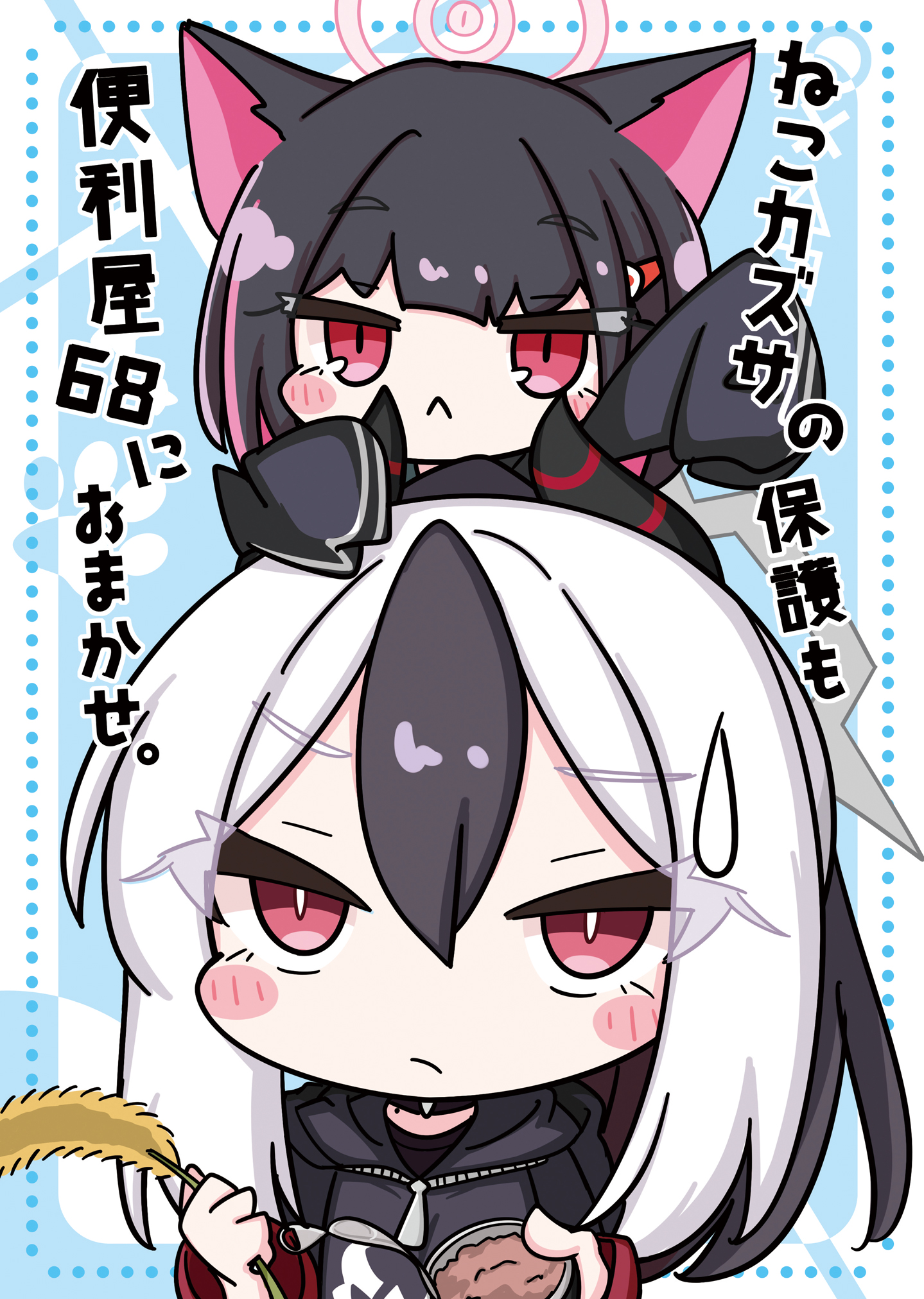 こまこま🐣 (@komatan) / X こまこま🐣 (@komatan) / X