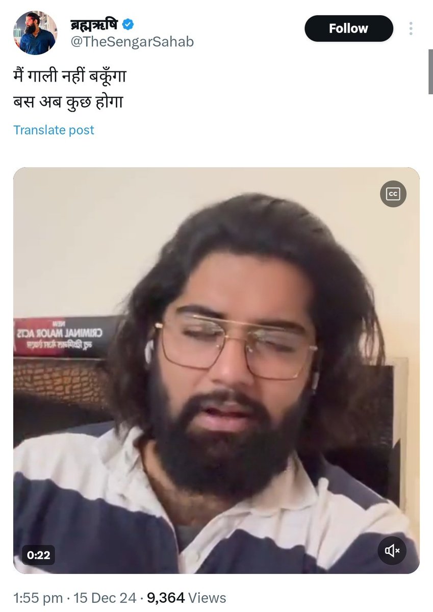 ताऊजी नामक अकाउंट से माता सीता पर अभद्र टिप्पणी की गई है। ये इशांत सिंह <a href="/TheSengarSahab/">ब्रह्मऋषि</a> जोकि लखनऊ का निवासी है,इस फर्जी अकाउंट को ब्राह्मण का बता कर दो समाजों के बीच में दंगा भड़काने का कार्य कर रहा है।
कृपया संज्ञान ले <a href="/CMOfficeUP/">CM Office, GoUP</a>
<a href="/Uppolice/">UP POLICE</a> <a href="/AdminLKO/">DM Lucknow</a> <a href="/dgpup/">DGP UP</a>