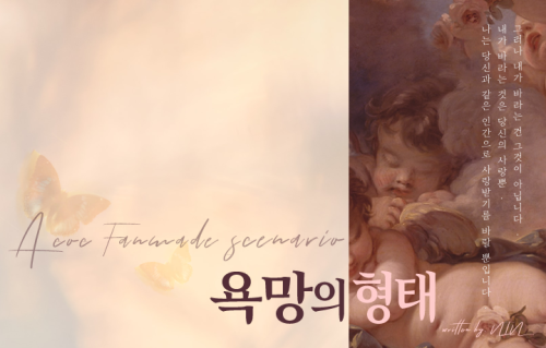 trtr_ninning's tweet photo. 호외요! 연말까지 세가지 시나리오의 웹 공개본을 배포하며 경사에 참여해봅니다.
여러분의 올해 겨울이 춥지 않길, 좋은 인연들과 즐거운 연말 보내시기를 바랍니다.
안내 및 주의 사항은 포스타입 본문에서 확인해주세요.
https://t.co/nwZjB2EOQT
https://t.co/uY8YZb2Qt6
https://t.co/WksmSj3kNY https://t.co/nf5lBlIvAC