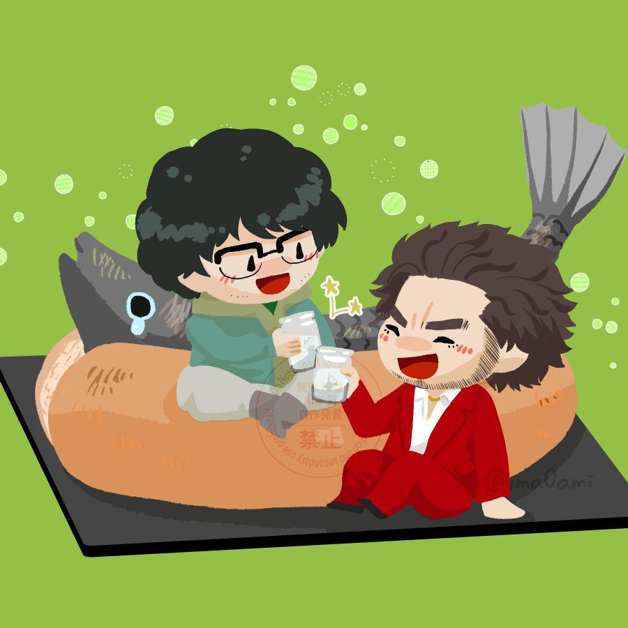 ima0ami_x's tweet photo. 🐡🍶 https://t.co/O1eMfZJNgZ