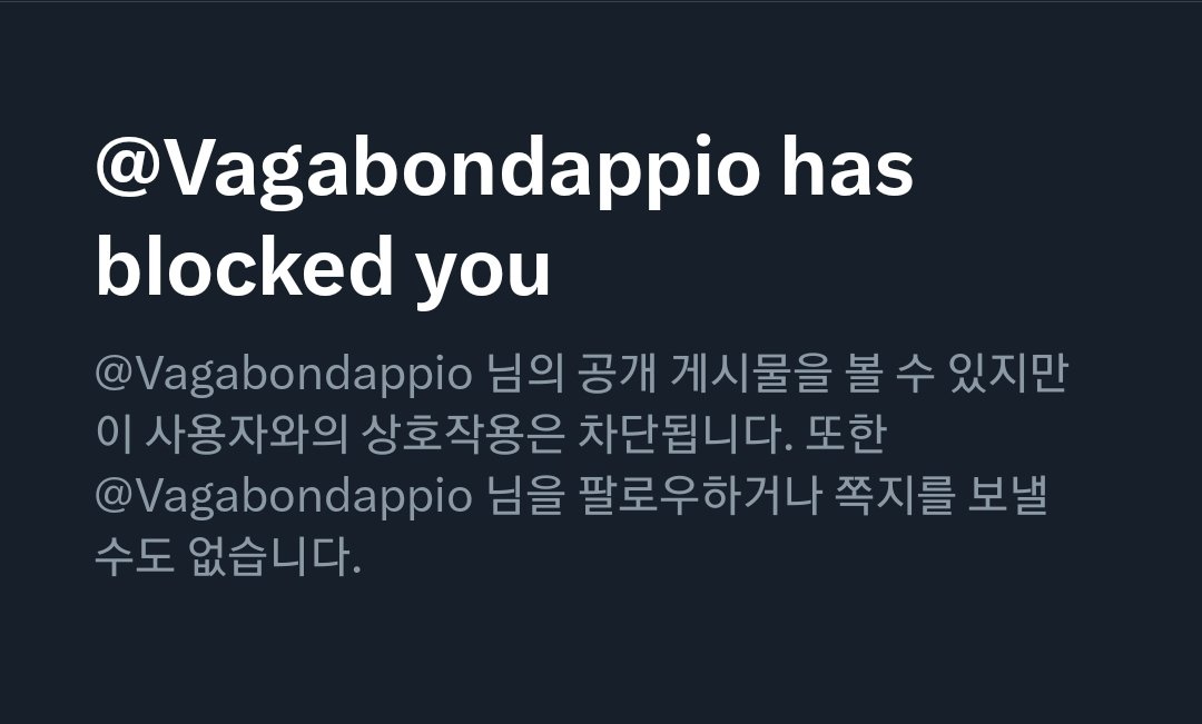 jun5649's tweet photo. @Vagabondappio @XRP_Airdrops A company that blocks investors because they say bad things the company doesn't want to hear is useless. https://t.co/P1B6z78Rok