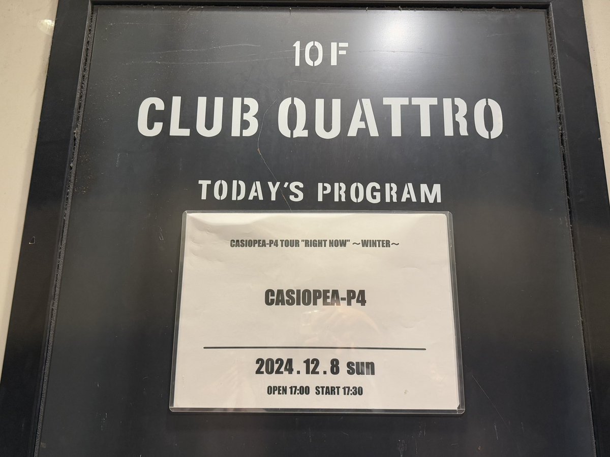_uzura's tweet photo. 2024.12.08 &amp; 12.15
CASIOPEA-P4／RIGHT NOW～Winter・Kiyomi FINAL
大髙清美さんの卒業、大阪&amp;東京しっかり見届けました！
清美さん、12年間本当にありがとうございました！

#CASIOPEA_P4 #CASIOPEAP4 #野呂一生 #鳴瀬喜博 #大高清美 #今井義頼 https://t.co/Se0sLWp1uo