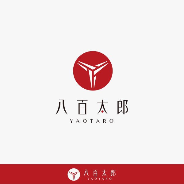 design_kenken's tweet image. Xのロゴデザインコミュニティで開催された第二回ケイズロゴコンペで最優秀賞をいただきました！

今回お題が高級志向の八百屋のロゴという事でかなり難しく一時は応募をあきらめかけましたが、たまたまスーパーの野菜売り場でトマトを見て今回のアイデアが浮かびました🍅

#ロゴデザイン
#logo design