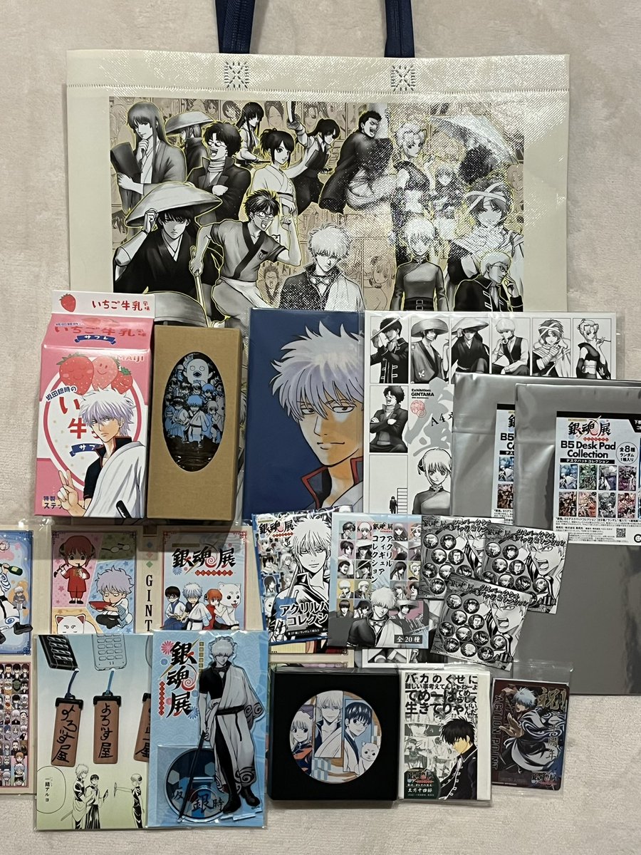 은혼전 다녀왔슨 ⌯ᵔ⤙ᵔ⌯ಣ