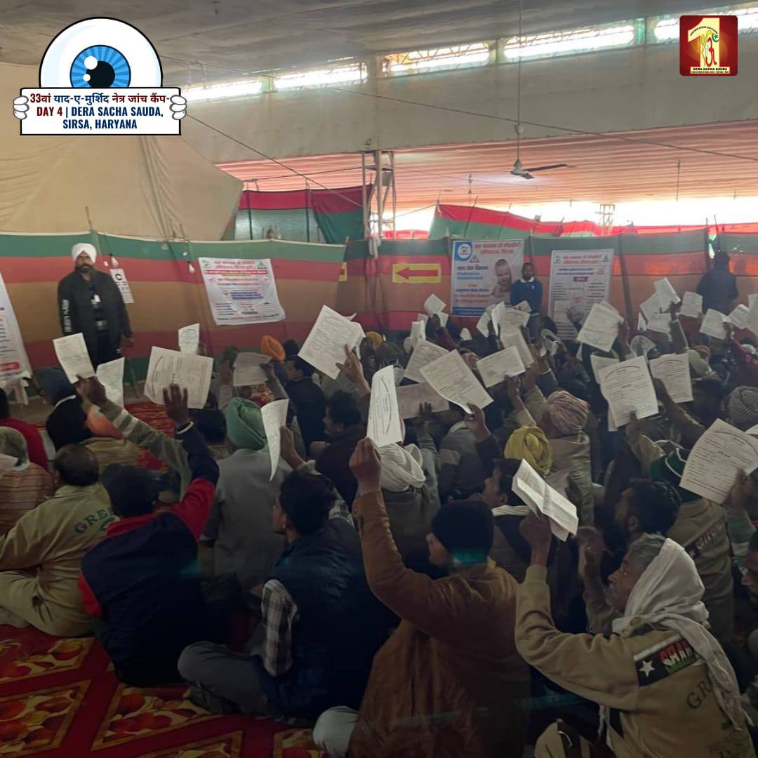 itzbabbu1371's tweet photo. The Mega Eye Camp, now in its 4th day, continues to serve people with free eye treatments, skilled doctors, and caring volunteers under DSS guidance.#4thDayOfMegaEyeCamp 
Free eye operations inspired by Saint Dr MSG Insan https://t.co/njBzwPiFPf