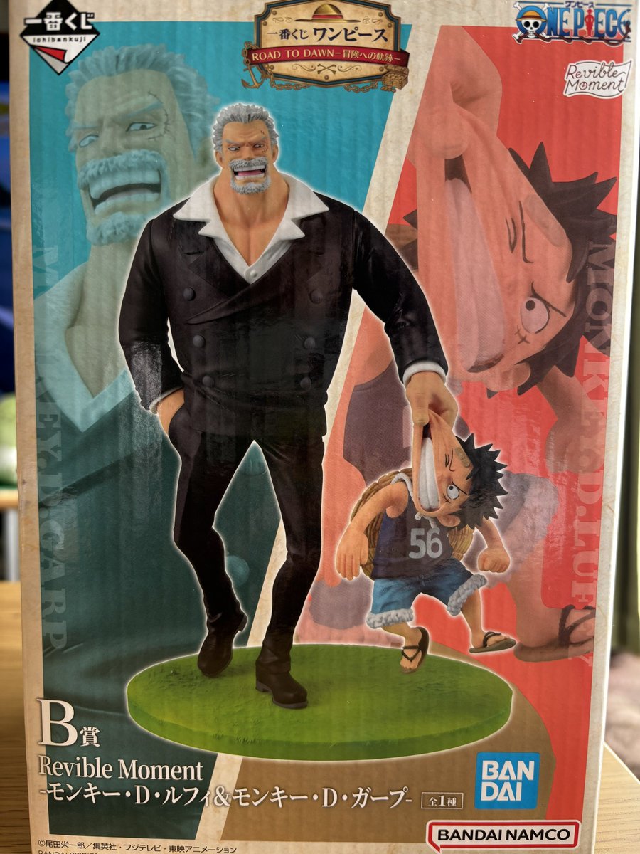 Hn8Vs's tweet photo. 【交換】
一番くじ ワンピース ROAD TO DAWN 冒険への軌跡 ONE PIECE

譲)B賞(ルフィ&amp;ガープ)

求)A賞 フーシャ村の記憶(ルフィ&amp;エース&amp;マキノ)
     その他ルフィフィギュア

郵送での交換希望です📮 https://t.co/hlk4Qc2cd3