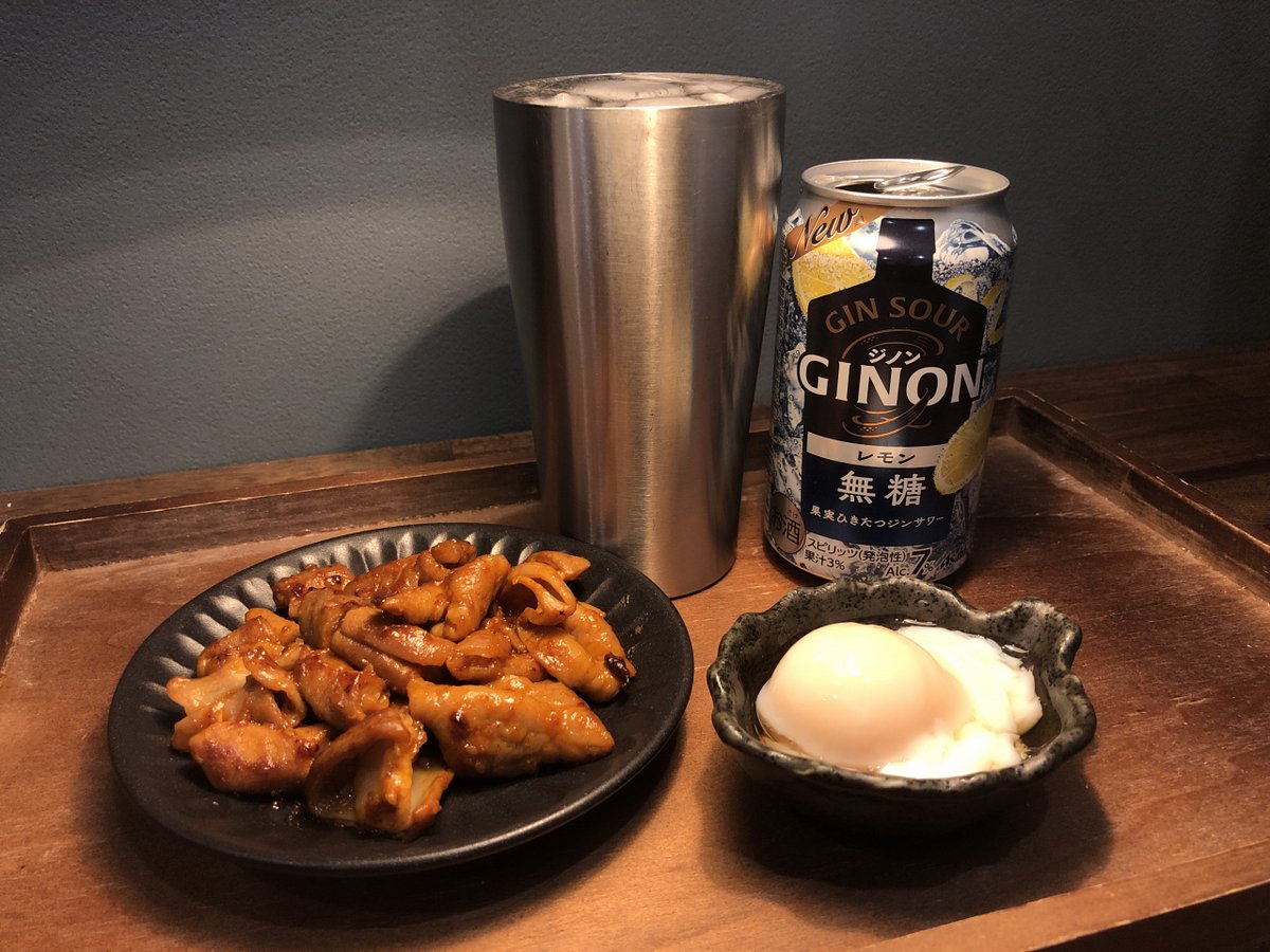 晩酌あきら tweet media