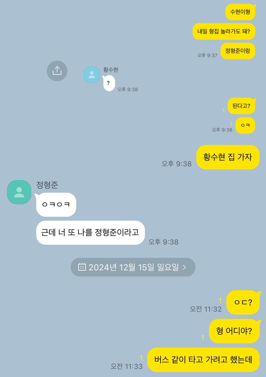 부산조 좀아포
타래로 이어집니다...