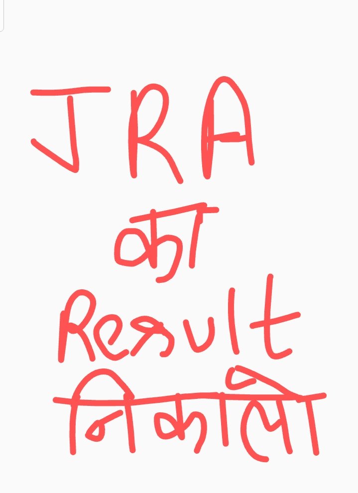 ChandraPra62542's tweet photo. @alokrajRSSB #JRA_अंतिम_परिणाम_जारी_करो https://t.co/N5o31QyYuu