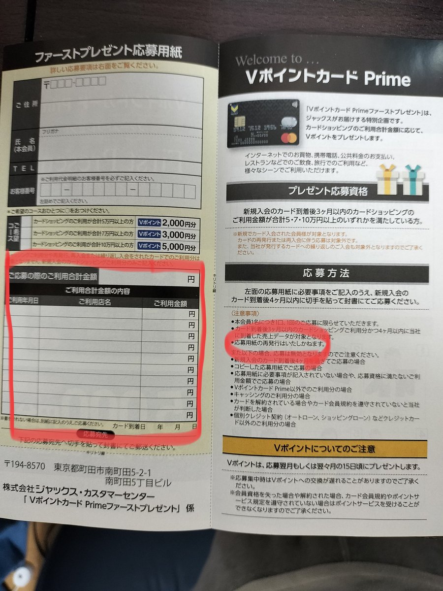 cattailB1's tweet photo. https://t.co/ALmBgRd46W