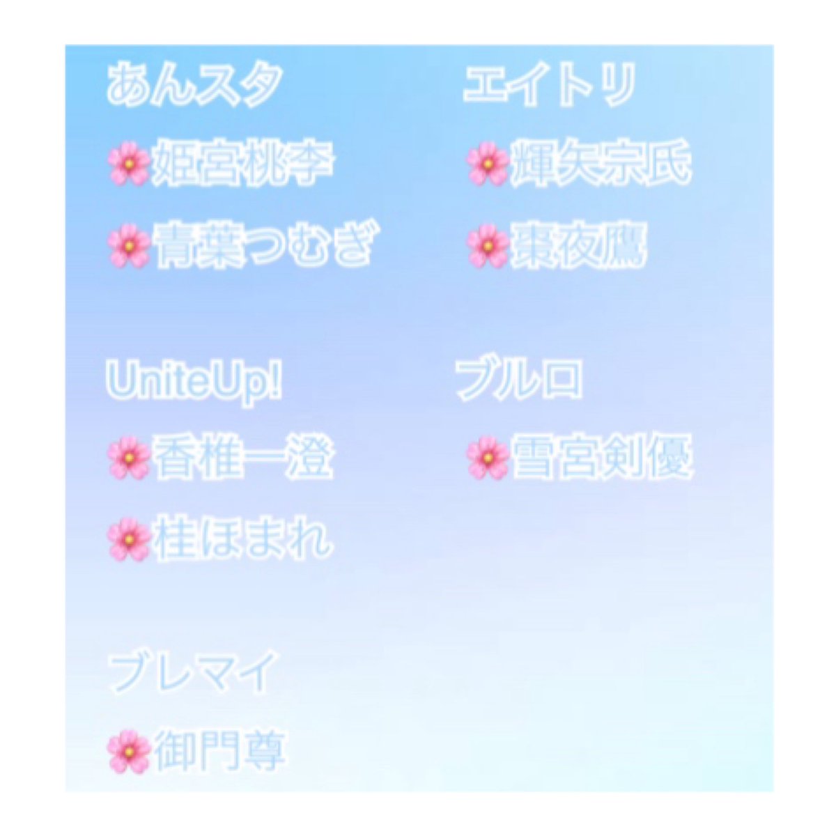 つむ太 tweet media