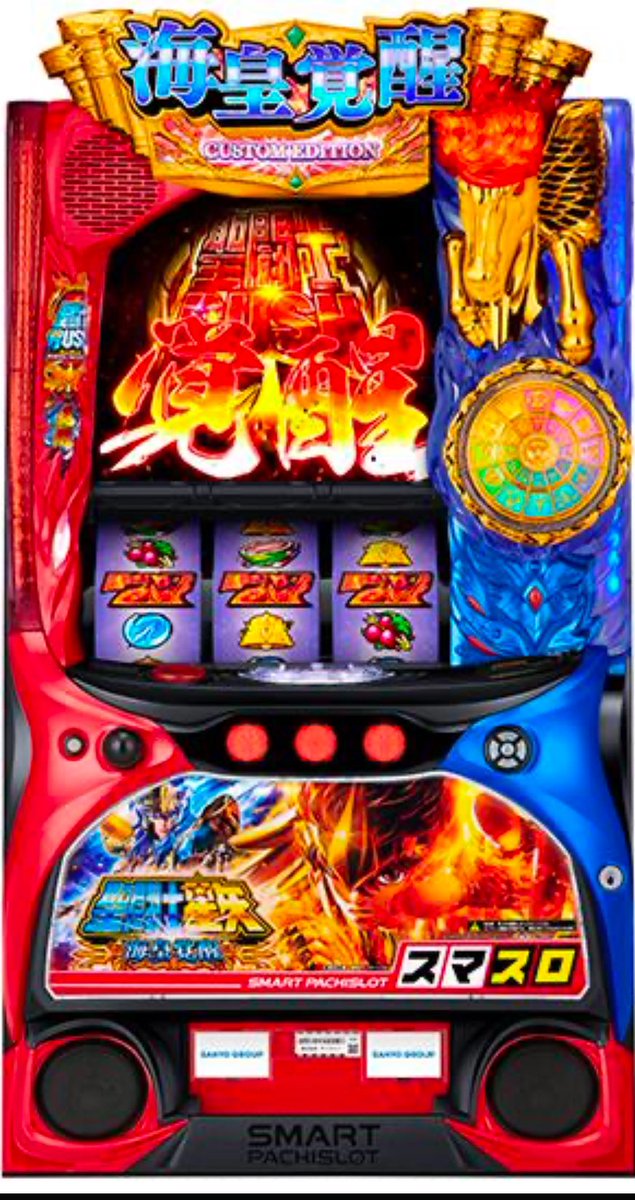 pk バンドリ！ スマスロ実機 簡易ユニット付 送料無料 ps-spark_hc38