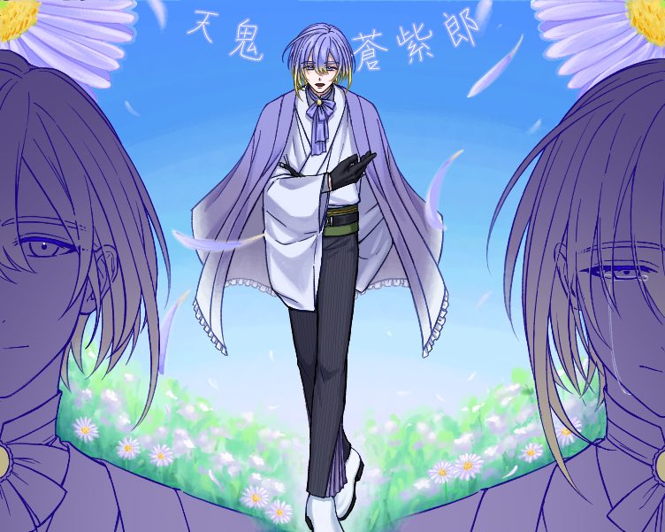 natsukawa_7313's tweet photo. ꕤ︎︎舞踏会からの招待状ꕤ︎︎
❁ 天鬼  蒼紫郎
お邪魔しました！あっ関係めちゃ募集してます‼️ https://t.co/pSdtQlQV0l