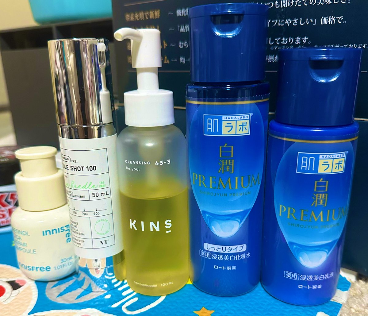 Mobu_DeL's tweet photo. 最近スキンケア始めたんだけど、この組み合わせ肌めちゃくちゃ綺麗になる。人それぞれ合うスキンケアある���ら知らんけど。 https://t.co/5FJidWNfVa
