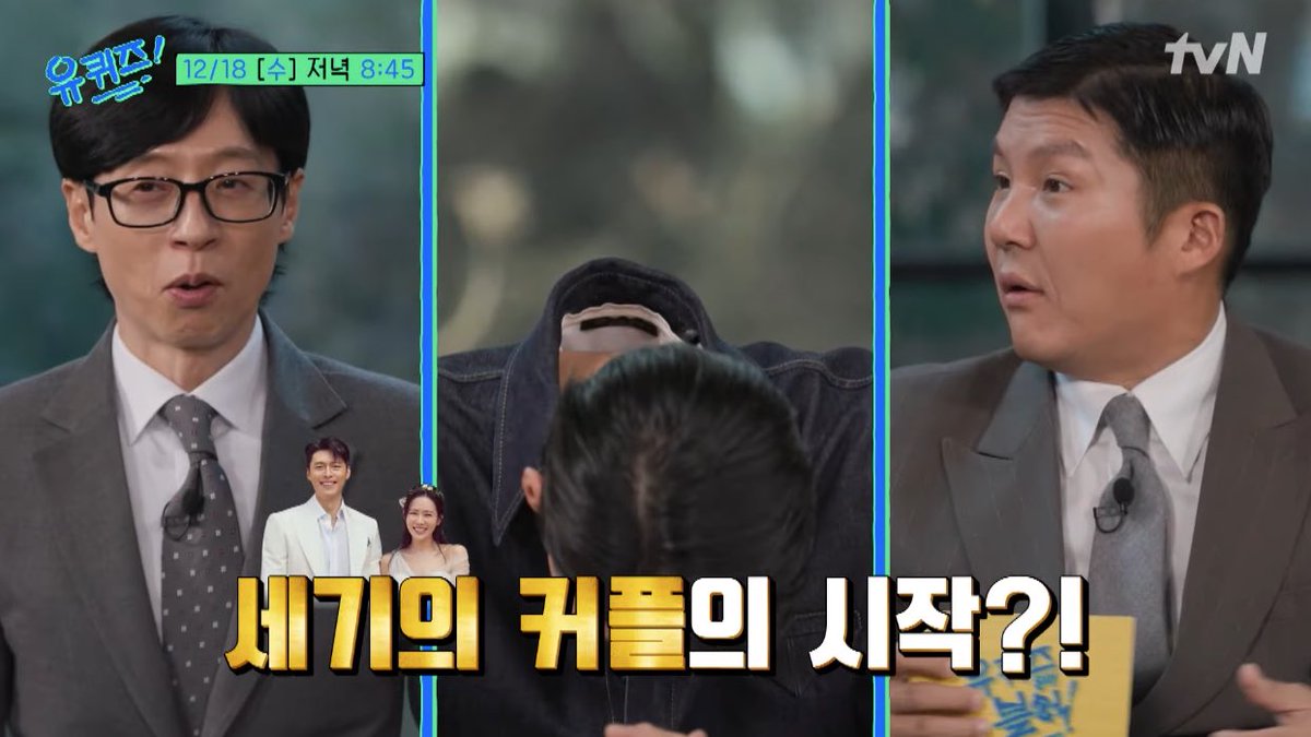 kdrama_menfess's tweet photo. •KDM• Kapan lagi liat Hyunbin salting, kayak abg yg baru ngerasain pacaran  saat ditanya Yoo Jaesuk dan Jo Seho soal hubungannya dgn Yejin 😆 

https://t.co/6V2bPN0cjM
