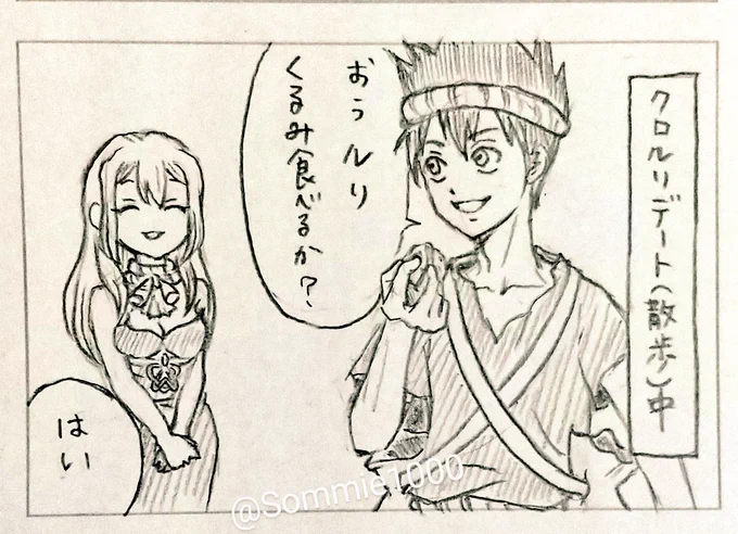 初描き💎の結び目はきっと後ろだったんだな(雑頭)。鋼パロ再々掲おやせか 