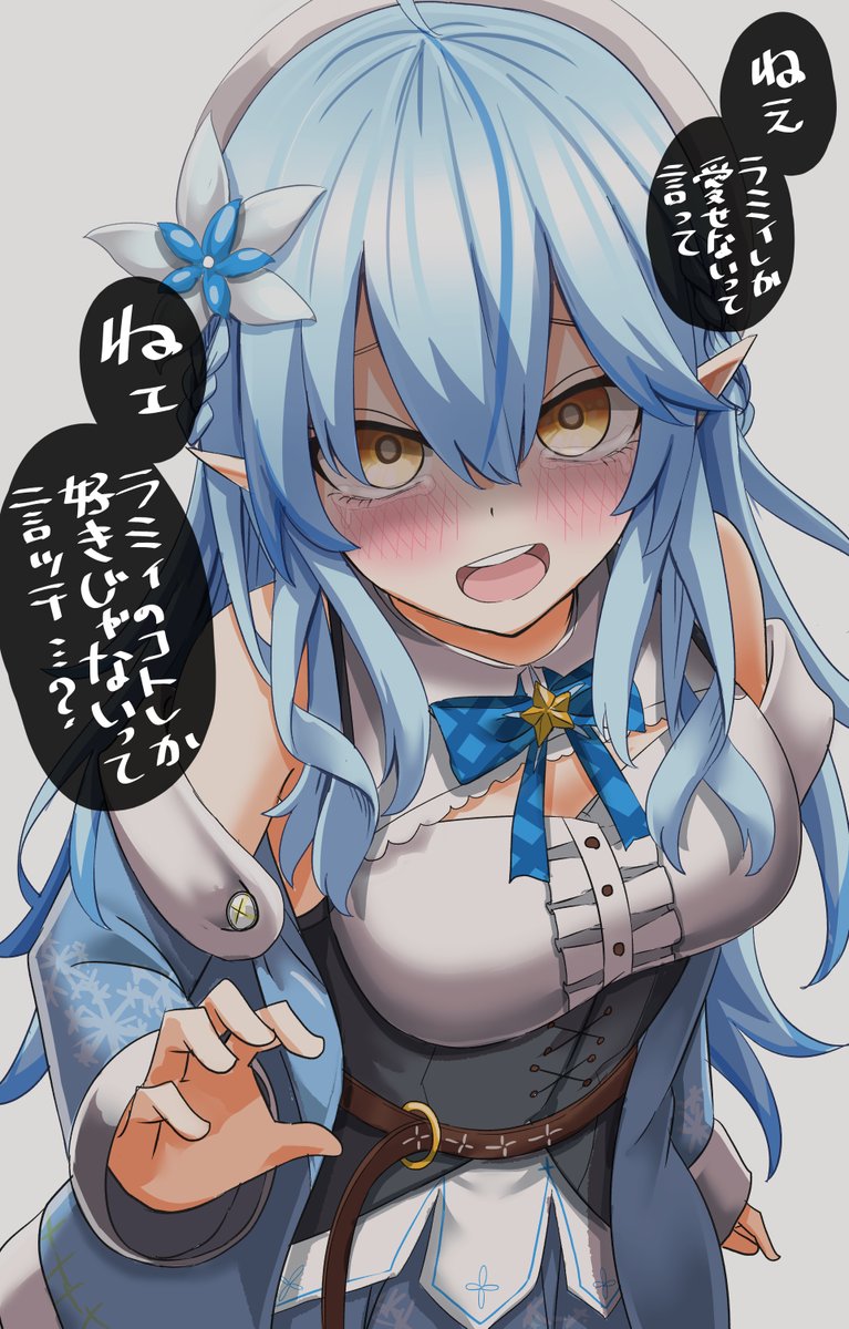 #2024年自分が選ぶ今年の4枚 
選べないよ… 