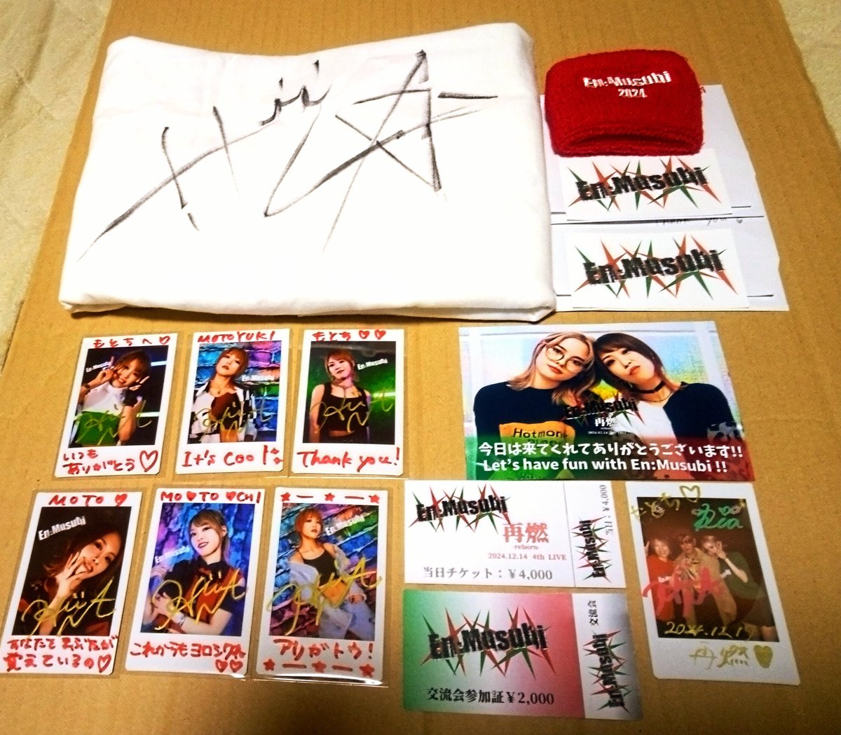 AMPERS&ONE ジホ サイン入り 未公開 チェキ 3枚 AMPERS&ONE ジホ サイン入り 未公開 チェキ 3枚 AMPERS&ONE ジホ