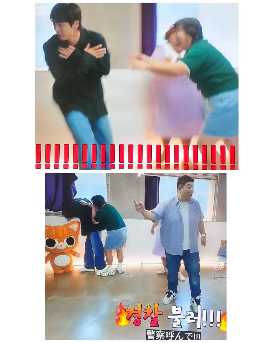 al8e5's tweet photo. タリョラのテハ君の回が可愛くてずっと見てたが、
その前の回を見返したら、
やっぱり面白い🤣!
もう、この手押し相撲のここ、何回見ても笑える🤣🤣
巻き戻してはまた笑ってる♡
ジンくんもめちゃくちゃ楽しそう♪
#runjin_ep12
#RunJin https://t.co/5lk5XT0QNu