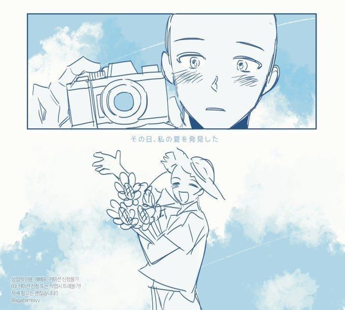 Zelene🦋 (@zelstopia) / Posts / X