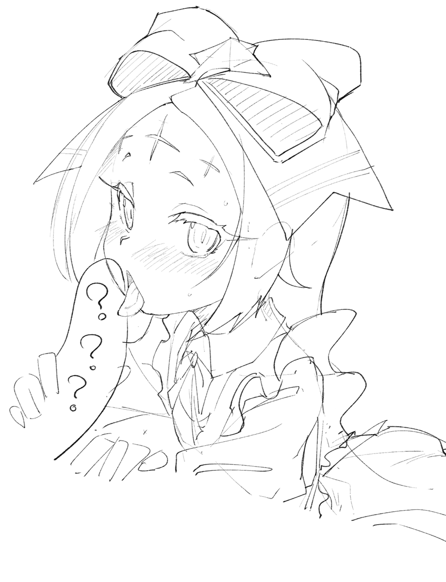 ギリギリセーフですよねベーゼ様 