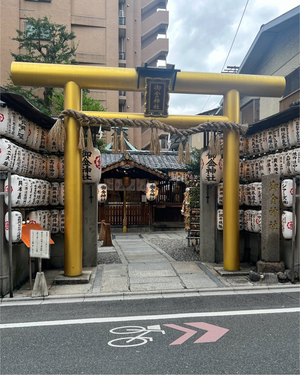 きんぺい｜金運に愛された占い師 tweet media