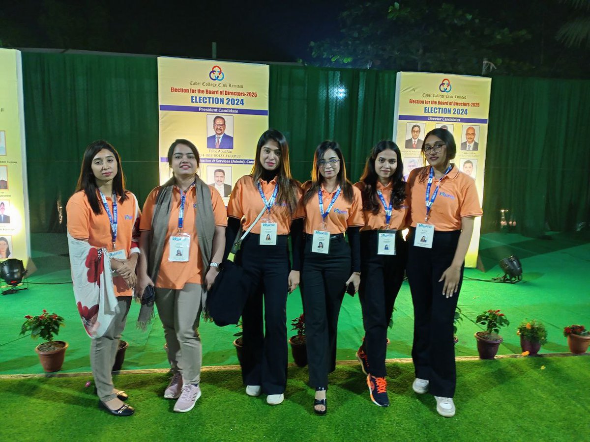 HRSOFT BD tweet media