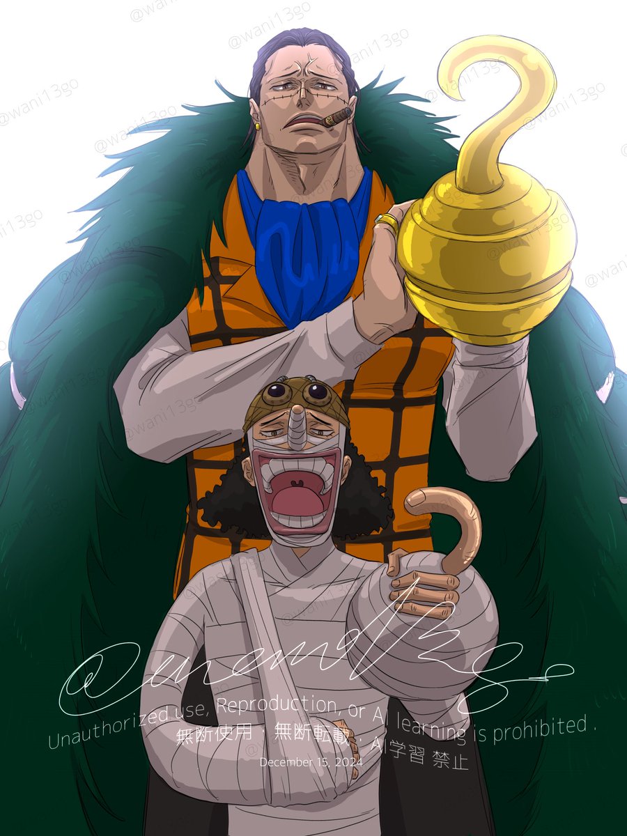 🤥！逃げろ〜！💦