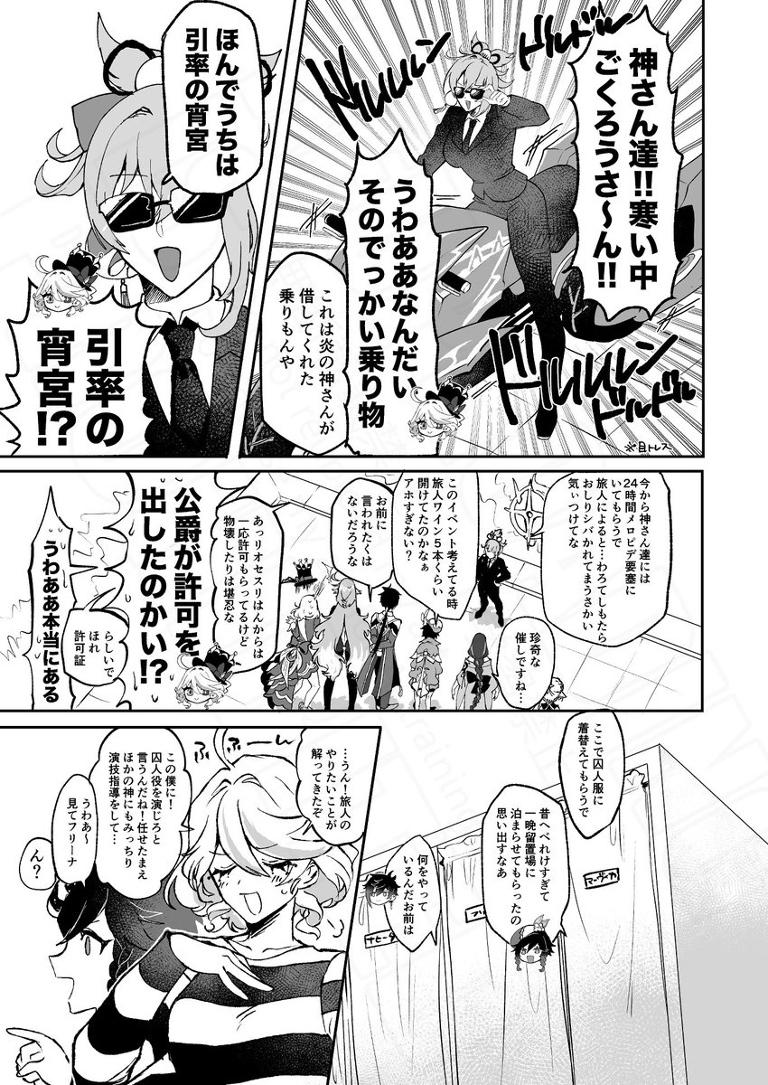 (サンプル2/4) 