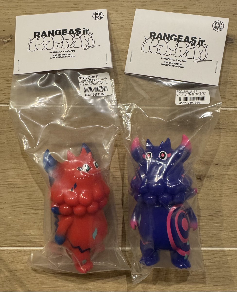 6th Anniversary 花譜 らぷらす×すとろぼ×T9G ソフビ 【公式通販】