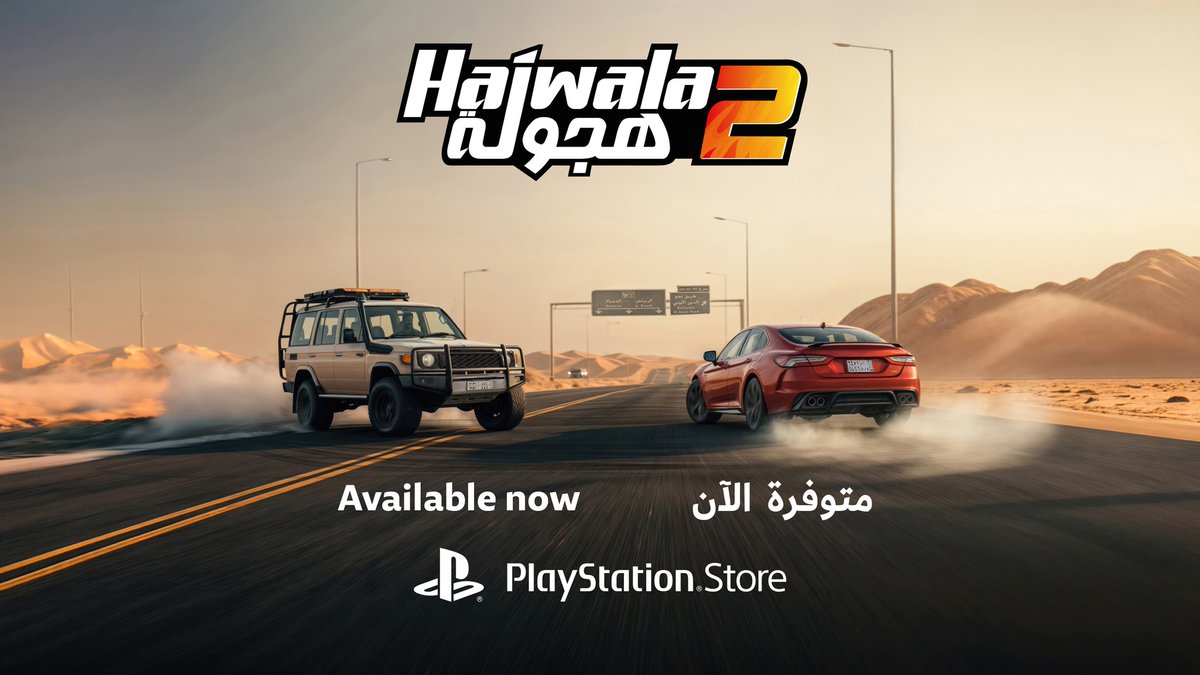 RABABA Games tweet media