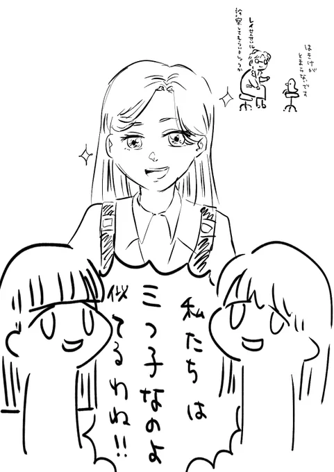 @y0__qq 連投してごめんね 