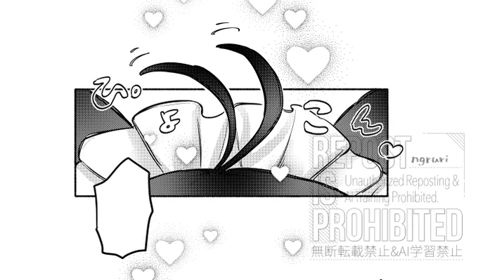 ん～～～かわいいですね・・・(進捗) 