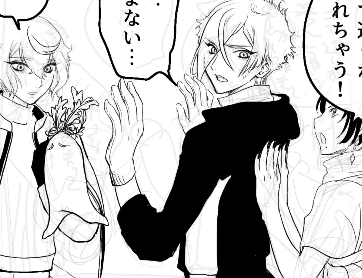 進捗…

_(┐「ꒊ:)_イベント申し込まなきゃなのに本出せるか目処がつかなくてやばい…

みんな大好きお風呂シーン
何となく今は兄者の乳首は隠しておきます( ᐙ و(و 