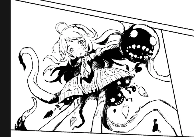 何マンガなんだ?🐙🐙🐙 