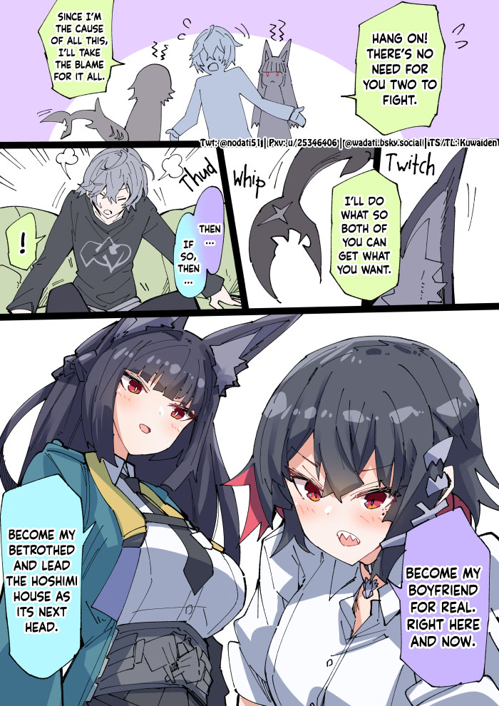 Ellen and Miyabi Confrontation and Conclusion by @nodati51 Knowing