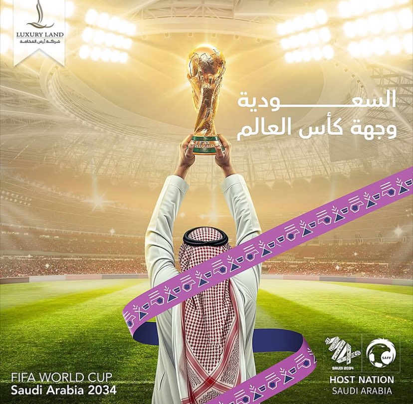 شركة أسس مقاول هدم وبناء بالرياض 🇸🇦 tweet media