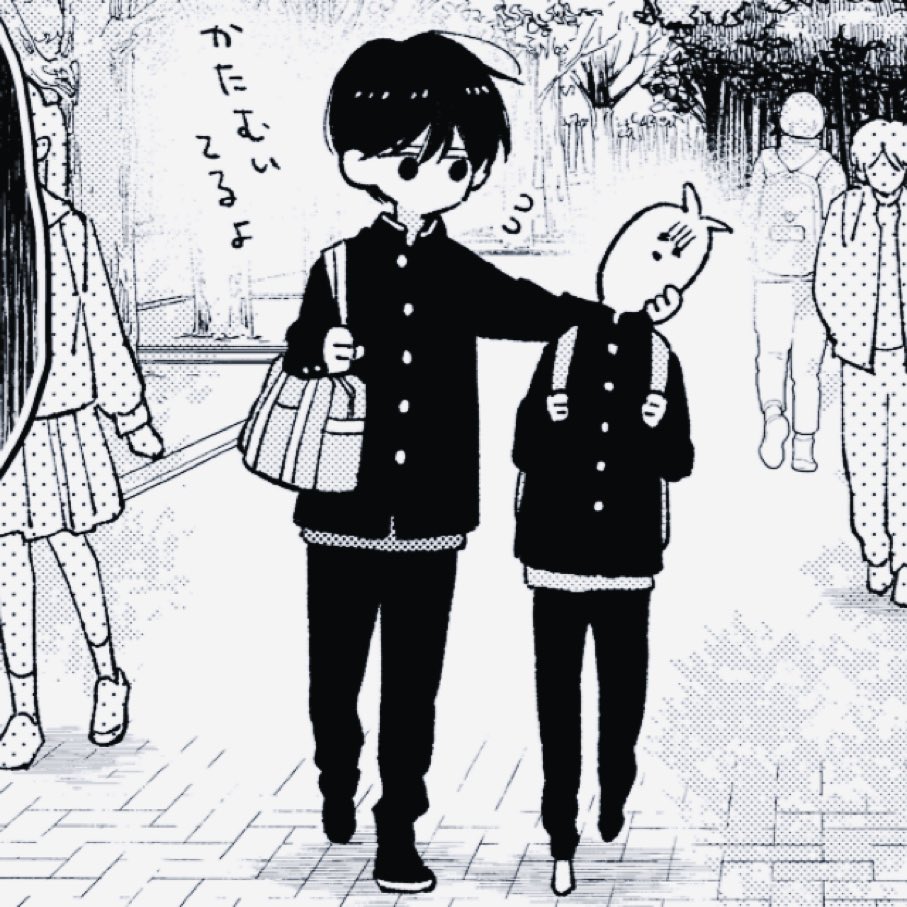 脱稿しました🌱 #君には届かない 