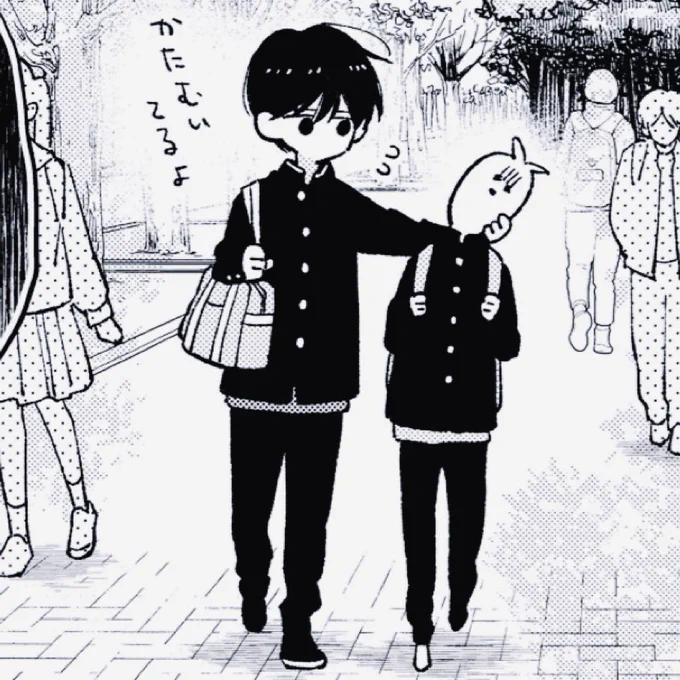 脱稿しました🌱 #君には届かない 