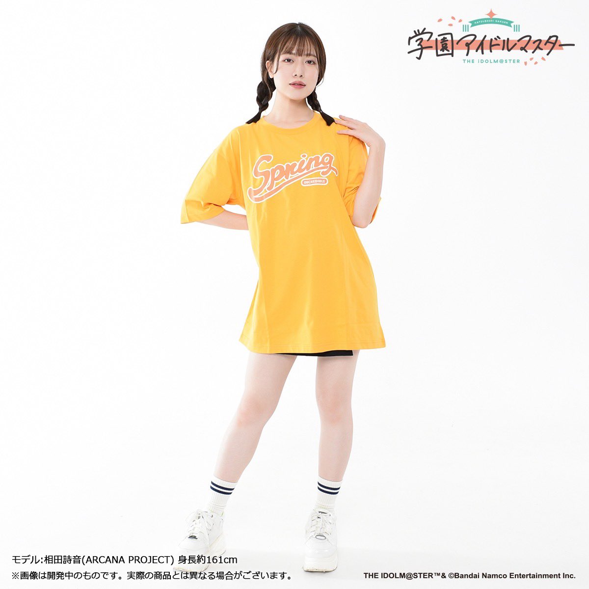 学園アイドルマスター』 藤田ことね Spring Tシャツ ことねが着用して