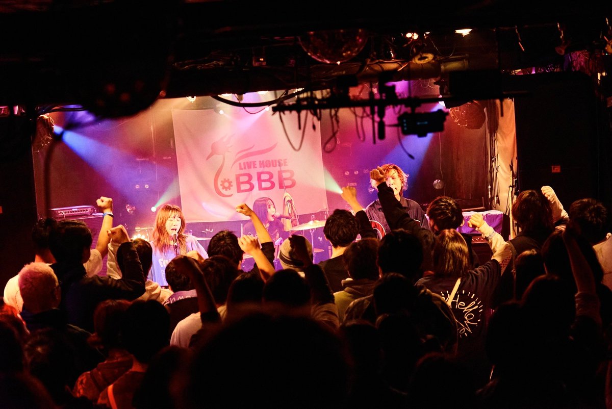 hellonewworld_'s tweet photo. 2024.12.15(sun) 宇部BBB

【拝啓、最愛の町　short one man live】

活休前ラストワンマン、
ホーム宇部BBBにて
ありがとうございました！

またライブハウスで会いましょう！

photo by @Blue88_Flower https://t.co/pEglR41XEp
