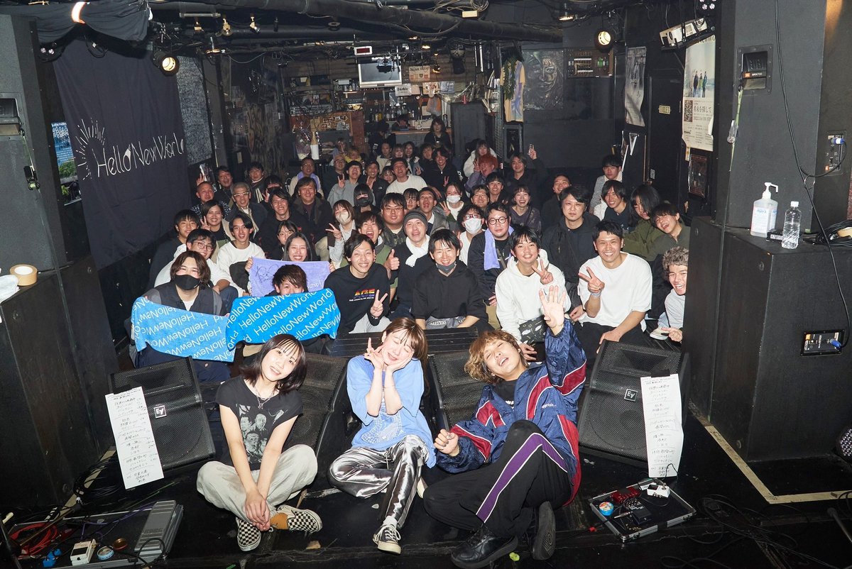 hellonewworld_'s tweet photo. 2024.12.15(sun) 宇部BBB

【拝啓、最愛の町　short one man live】

活休前ラストワンマン、
ホーム宇部BBBにて
ありがとうございました！

またライブハウスで会いましょう！

photo by @Blue88_Flower https://t.co/pEglR41XEp